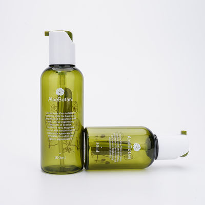 زجاجة محلول بلاستيكي أخضر فاتح 50 مل مجموعة جرة وزجاجات مستحضرات التجميل PETG