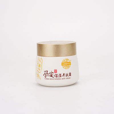 Eye Essence 30g عبوات وزجاجات مستحضرات التجميل 120 مل شهادة QS
