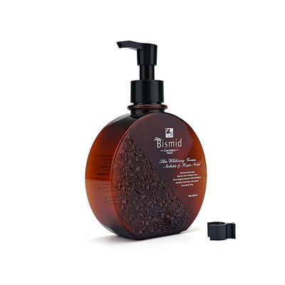 250ml براون PETG العنبر زجاجات مضخة لتغليف العناية بالبشرة